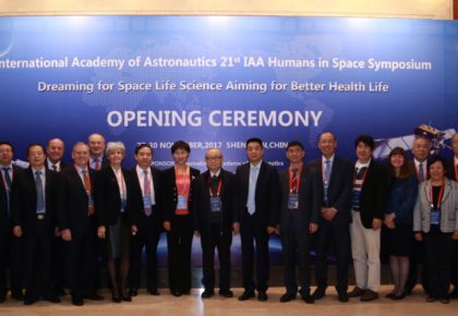 21st IAA Humans in Space Symposium