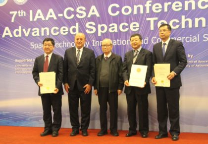 7th IAA-CSA Conference on Space Technology Innovation