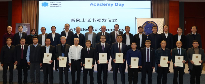 IAA Academy Day Beijing 2023