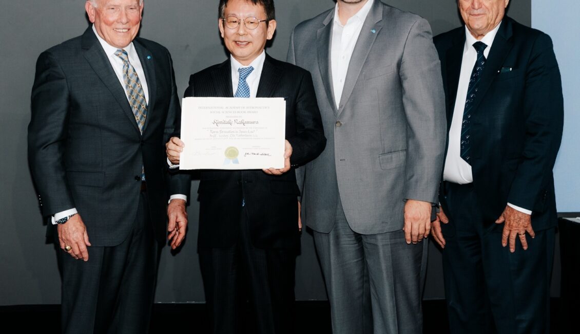Kimitake Nakamura
