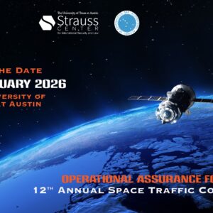 STC 2026