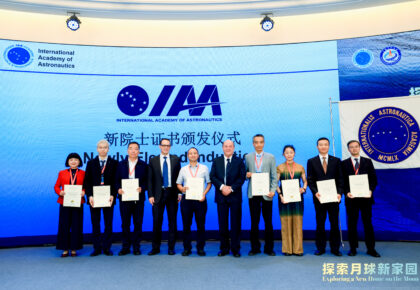 Newly Elected members in Shanghai September 2025