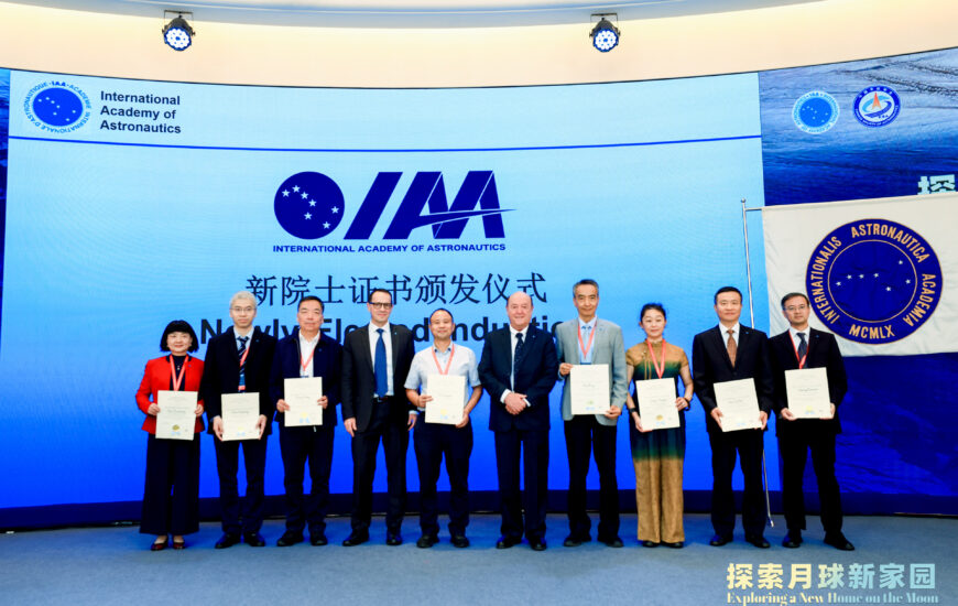 Newly Elected members in Shanghai September 2025
