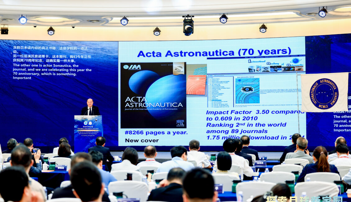 IAA CSA Shanghai Conference 2025