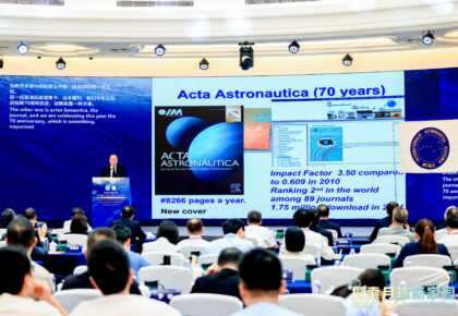IAA CSA Shanghai Conference 2025