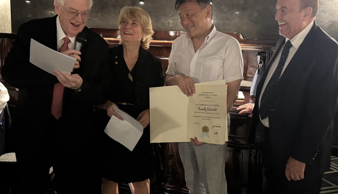 Masaki Fujimoto Academician Section 1 on Basic Sciences