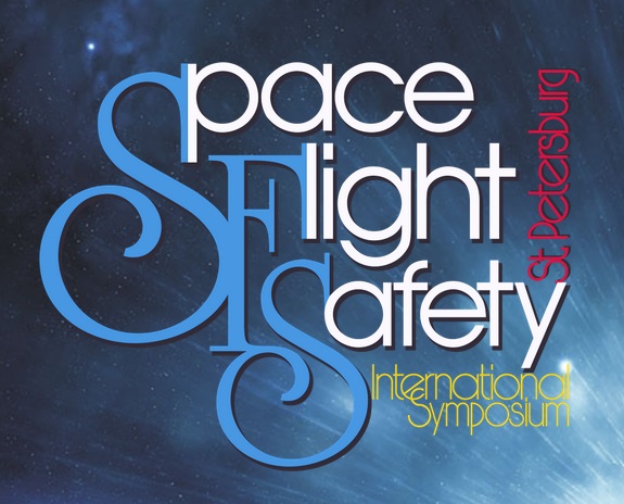 4th IAA Symposium on Space Flight Safety